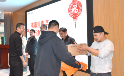 時光寄初心，AI啟新程 | 華敏公司“2025·騏驥迎春”年會盛典圓滿舉行